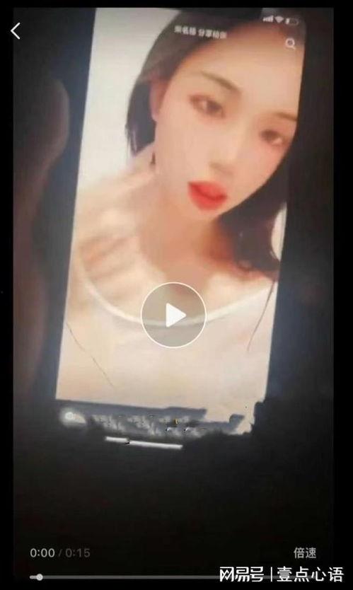 雷哥爆料女生视频大全集,女生视频大全集深度揭秘 第2张 雷哥爆料女生视频大全集,女生视频大全集深度揭秘 第2张